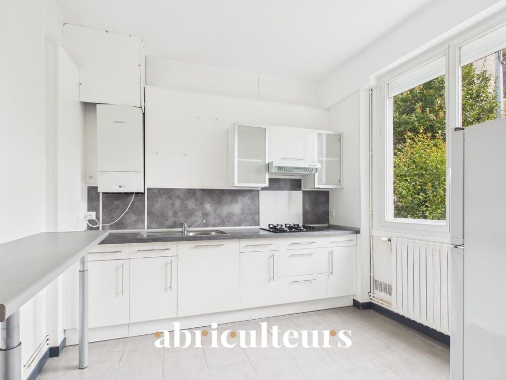 Maison de ville avec garage et cour en vente à Angoulême - Quartier Victor-Hugo (16000)