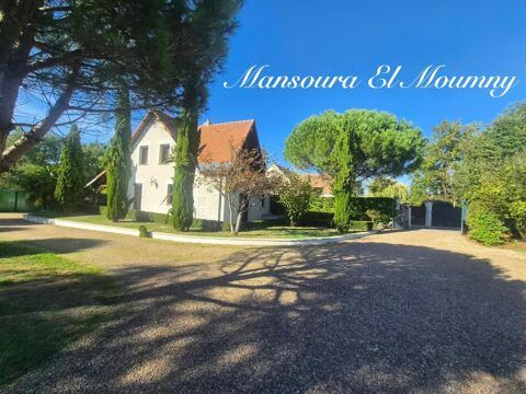 Image Annonce