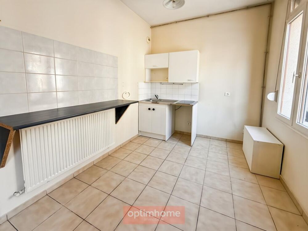 Studio à deux pas de la gare  Disponible immédiatement !