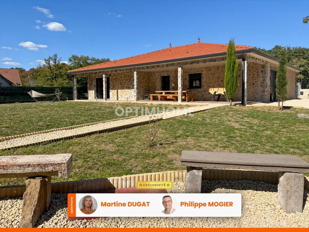 Vente Maison Maison de plain-pied, piscine, garage, jacuzzi à 20 minutes de VICHY Villeneuve les cerfs
