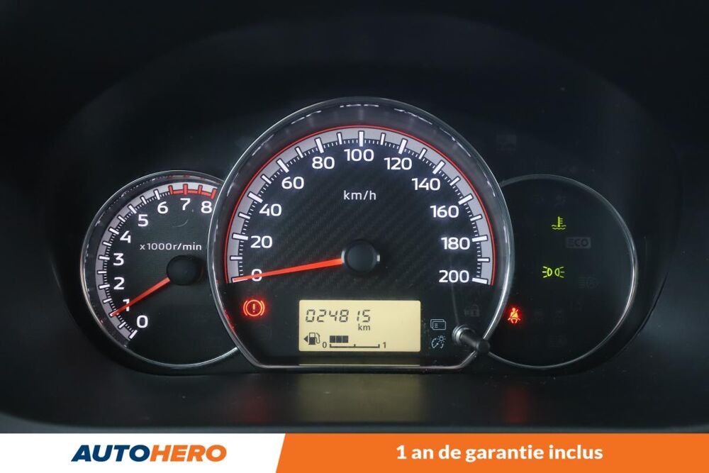 Space Star 1.2 MIVEC Red Line Edition 71 ch 2023 occasion 92130 Issy-les-Moulineaux