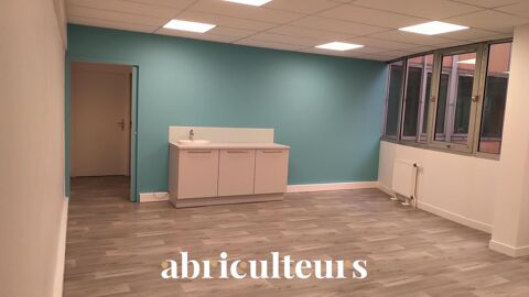   Bureaux de  45M² pouvant convenir pour un cabinet médical  en location à Chartres (28000) 
