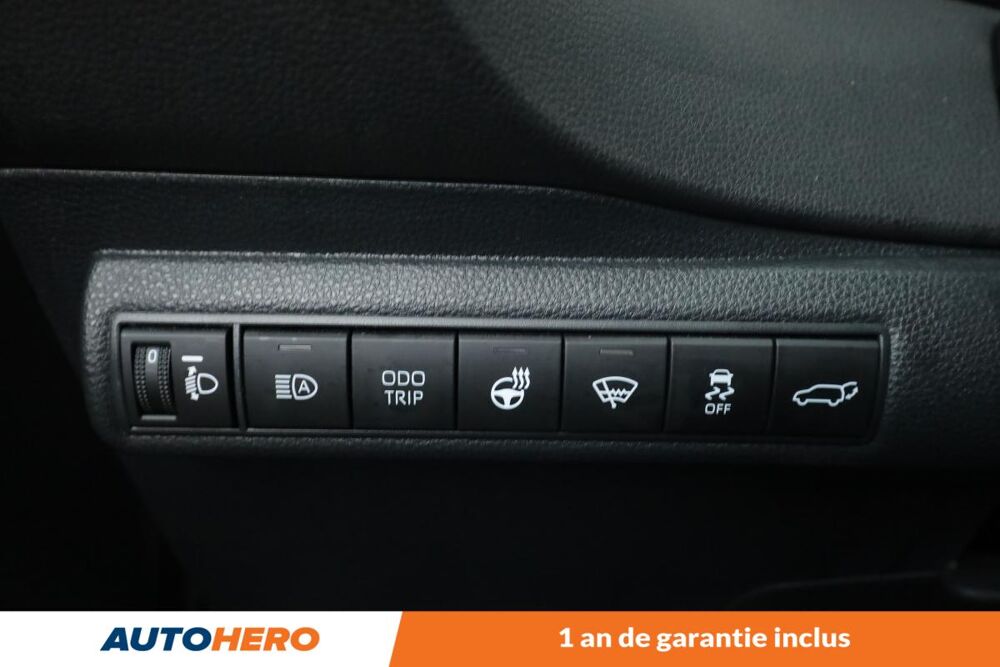 Corolla 2.0 Hybride GR Sport 196H 2025 occasion 92130 Issy-les-Moulineaux