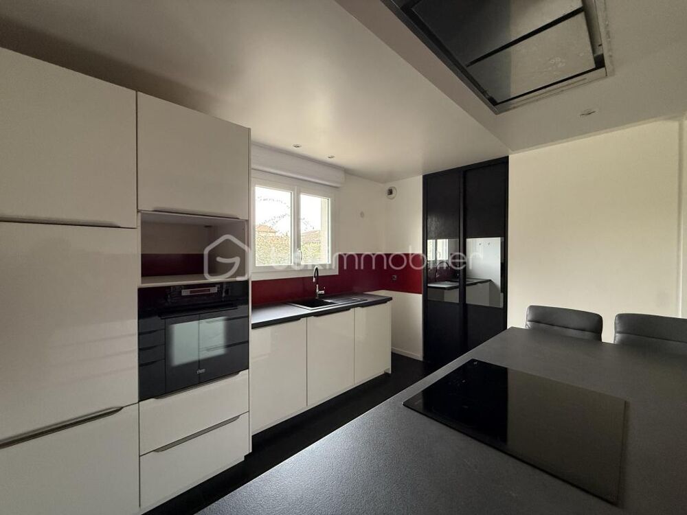 Vente Maison EXCLUSIVITÉ, Colomiers Maison T5 dans résidence sécurisée très recherchée avec piscine proche de l'International School Colomiers
