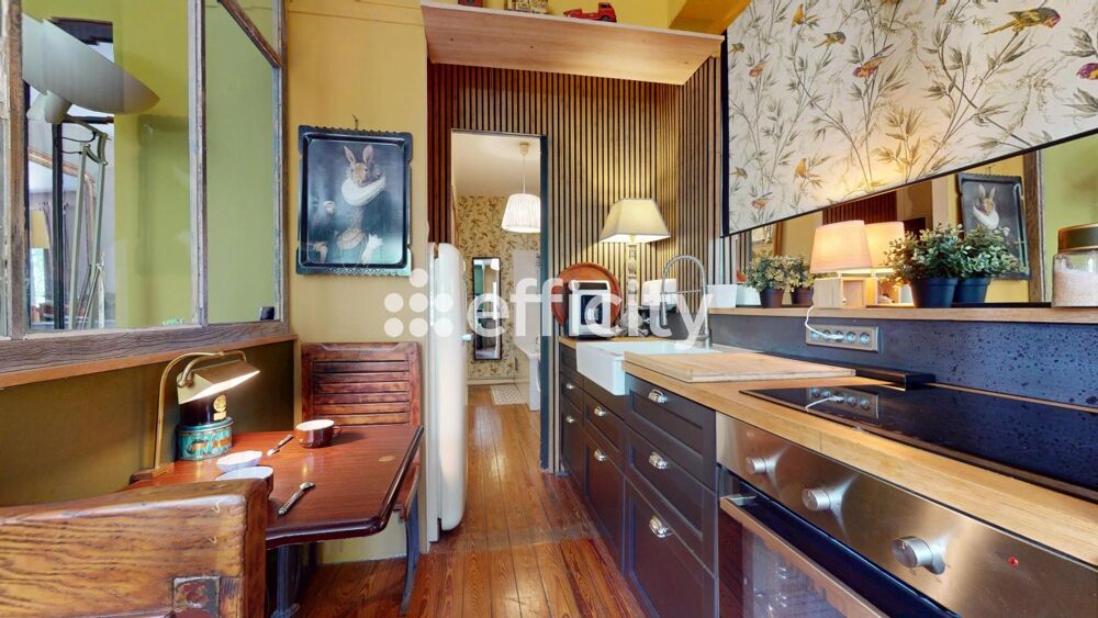 Appartement 2 pièces 45 m² · à Ecully · 45 m² · 239 000 €