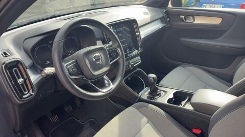 XC40 1.5 T2 129 Business 2020 occasion 74000 Annecy