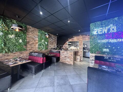 Murs Local Commercial 125000 34150 Gignac