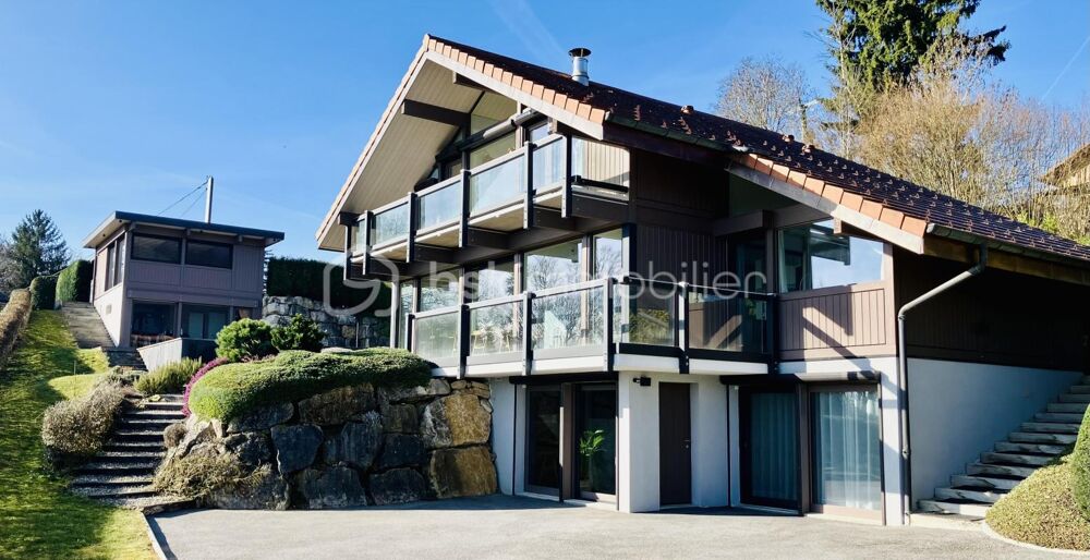 Propriété darchitecte Dunoyer  Panorama alpin exceptionnel, piscine & double habitation  Proche Annecy / Genève / Chamonix