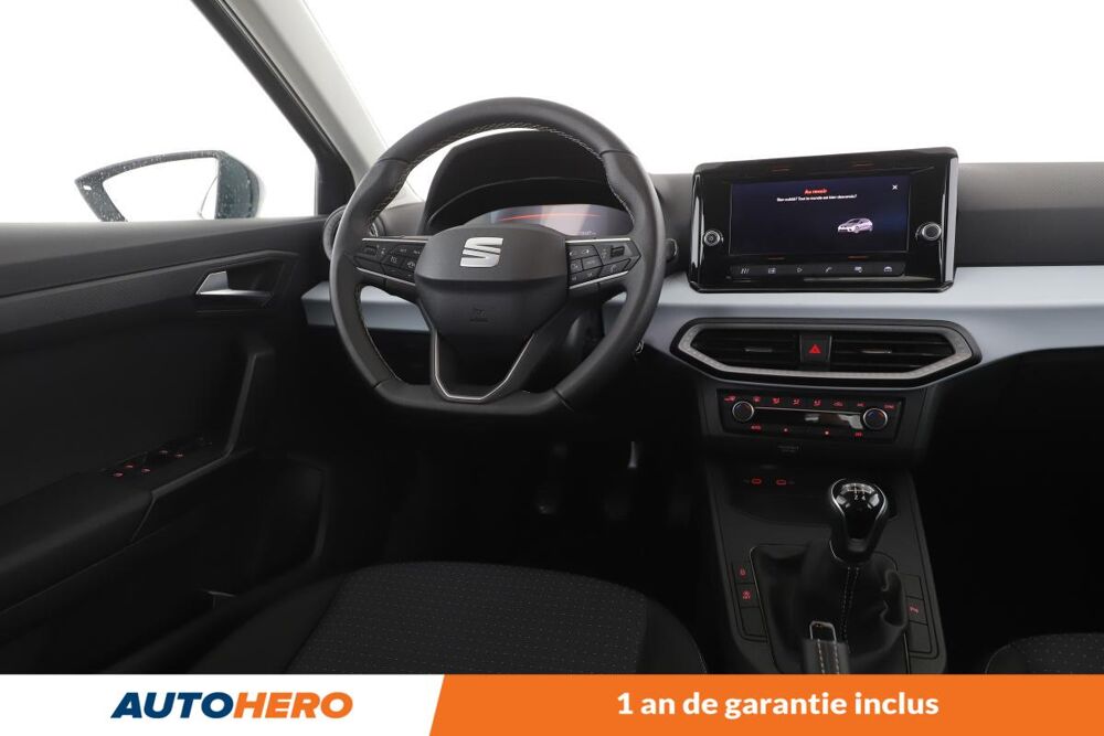 Ibiza 1.0 EcoTSI Copa BVM5 95 ch 2025 occasion 92130 Issy-les-Moulineaux