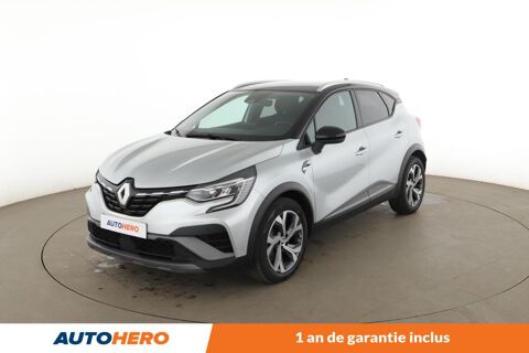 Renault Captur 1.3 TCe Mild Hybrid RS Line EDC 160 ch 2023 occasion Issy-les-Moulineaux 92130