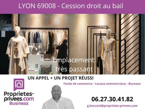 69008 LYON - CESSION DE BAIL, LOCAL COMMERCIAL 46 m2 40000 69008 Lyon