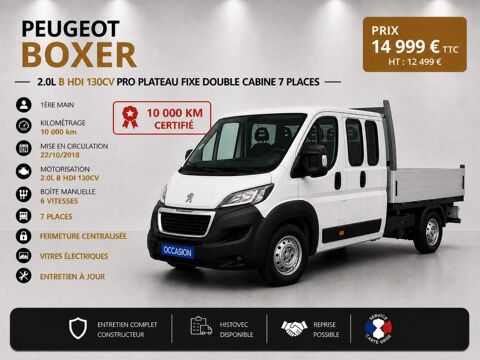 Annonce voiture Peugeot Boxer 14999 €