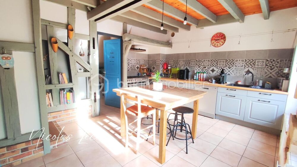 Maison familiale 180 m² au coeur de Nérondes  Proche base dAvord