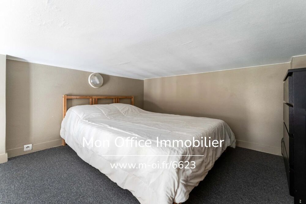 Vente Appartement Référence : 6623-AUS - Lot de deux studios - Idéal investisseur Lyon 7