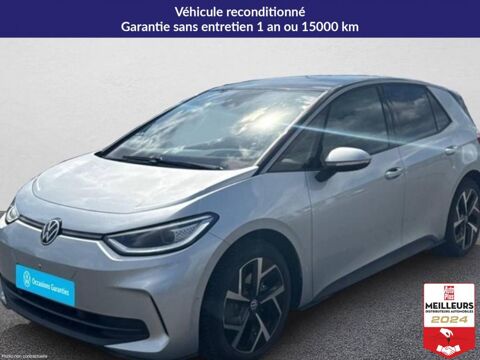 Image Annonce