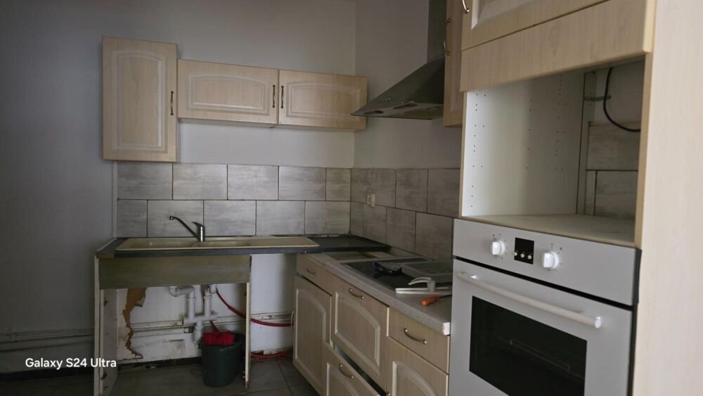 Vente Maison Maison à vendre 5 pièces CUXAC D'AUDE (11) Cuxac d aude