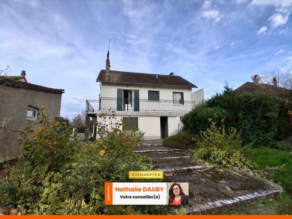 Maison à vendre 5 pièces LE PECHEREAU (36)