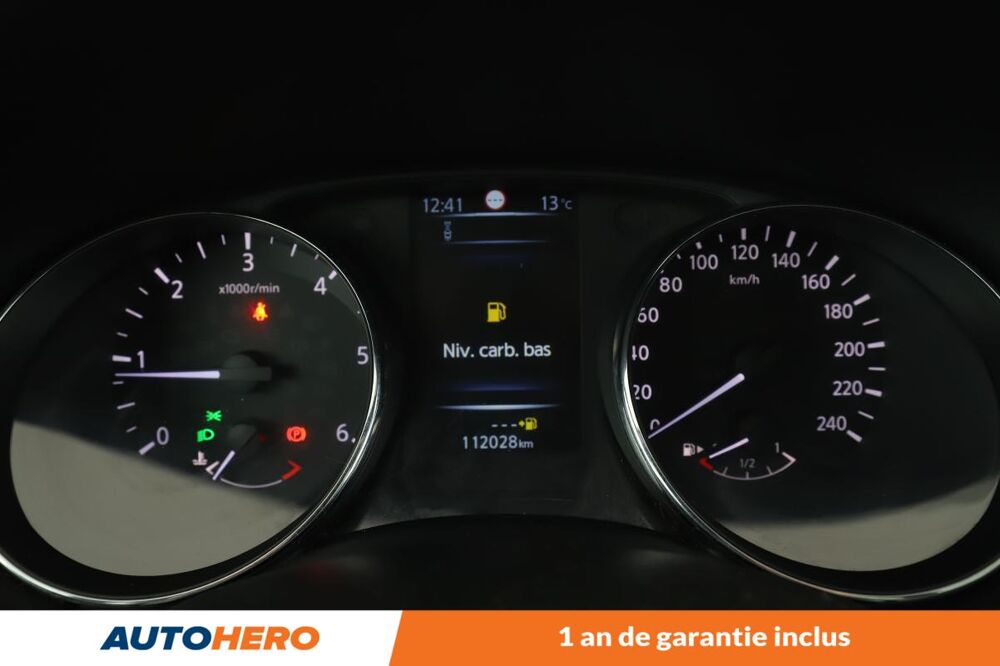 Qashqai 1.5 dCi Tekna 110 ch 2017 occasion 92130 Issy-les-Moulineaux