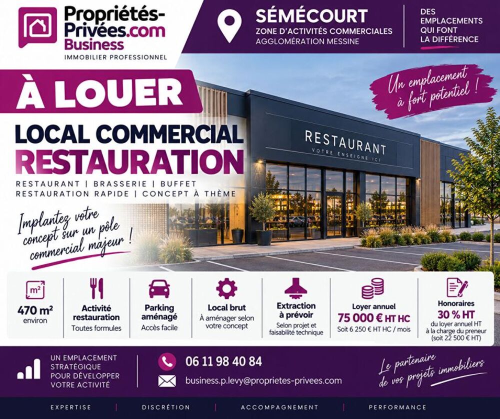   À LOUER - LOCAL COMMERCIAL RESTAURATION -  SÉMÉCOURT - 470 m² 