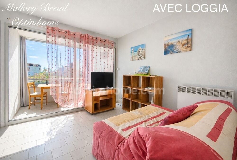 Appartement T2 29m2 avec loggia à SETE (34)