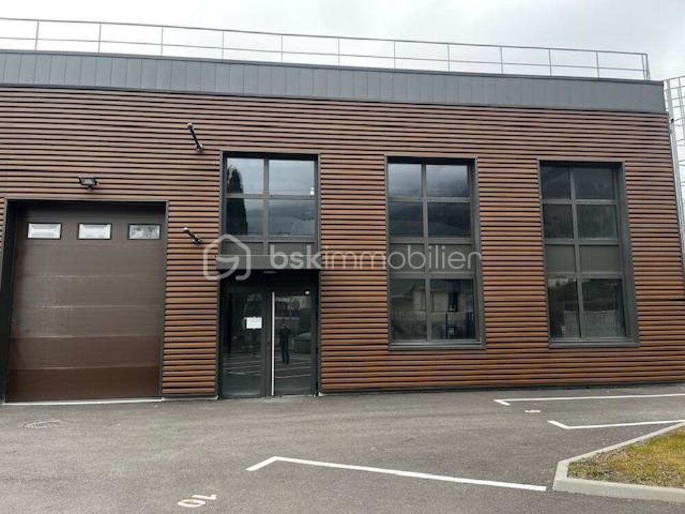   Local d'activités neuf - ZAC St Michel de Maurienne - 206m² 