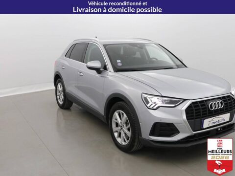 Q3 45 TFSIe 245 S tronic 6 Design +GPS +Cam&eacute;ra 2021 occasion 10150 Lavau