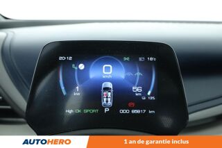 Atto 3 Electrique 60.4 kWh Comfort 204 ch 2023 occasion 92130 Issy-les-Moulineaux
