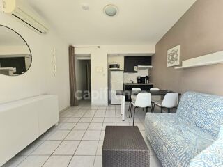  Maison à vendre 2 pièces 31 m²