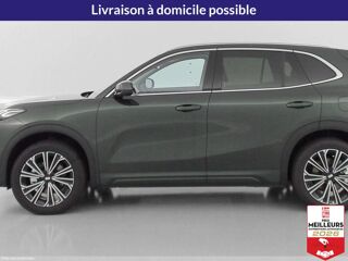 Starray EM-i 262ch MAX+ 2026 occasion 10150 Lavau