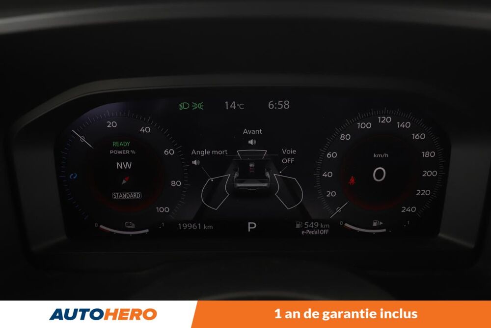 Qashqai 1.5 e-POWER Tekna+ 190 ch 2024 occasion 92130 Issy-les-Moulineaux