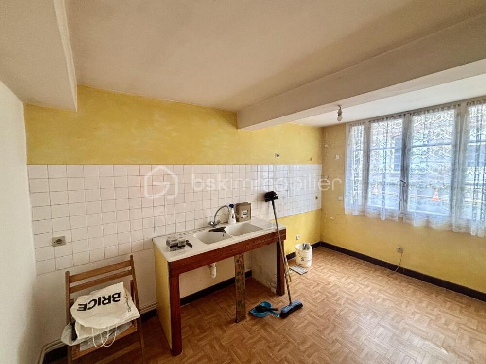 ? Maison de ville au fort potentiel  Idéal famille ou projet évolutif !