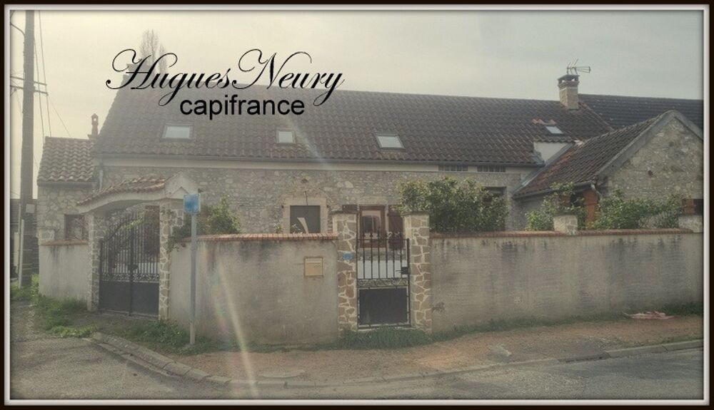 Vente Maison Dpt Allier (03),  vendre proche de VICHY maison P7  avec dpendances, sur terrain de 3335 m2 Vichy