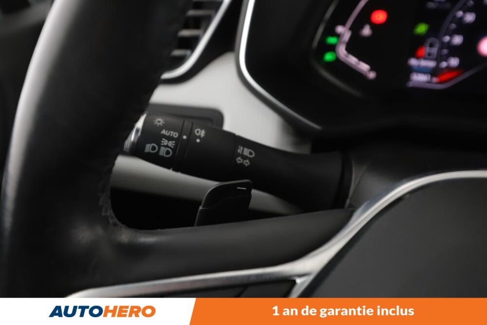 Clio 1.3 TCe Intens EDC 130 ch 2020 occasion 92130 Issy-les-Moulineaux