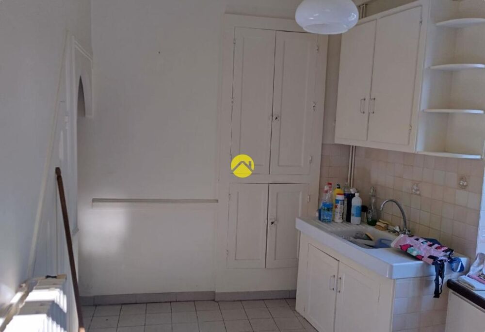 Vente Maison idéal premier achat Vatan