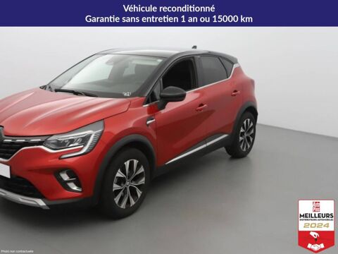 Renault Captur 1.0 TCE 90CH TECHNO 2024 occasion Lavau 10150