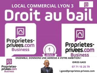   LYON 3  PROCHE PART-DIEU LOCAL COMMERCIAL 80 M² Lyon 3