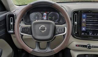 XC40 T5 Twin engine 261 Plug in Hybrid DCT7 Inscription Luxe - To 2020 occasion 78550 Houdan