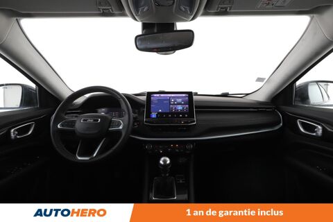 Compass 1.3 GSE T4 Limited 131 ch 2021 occasion 92130 Issy-les-Moulineaux
