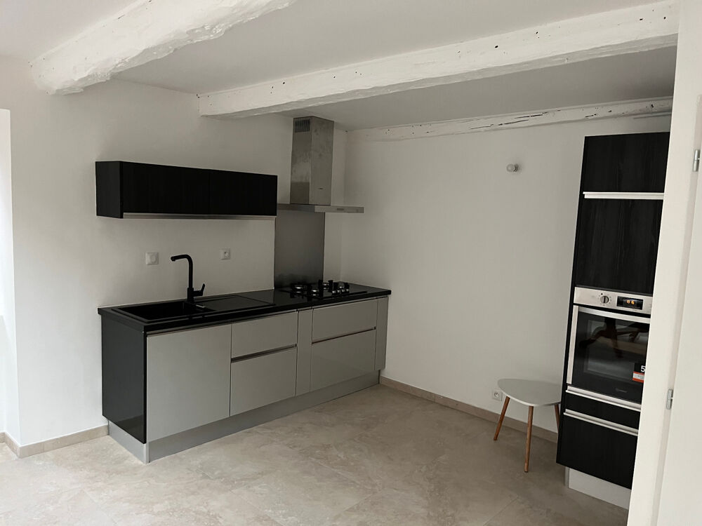Vente Maison maison restaurée Montelimar