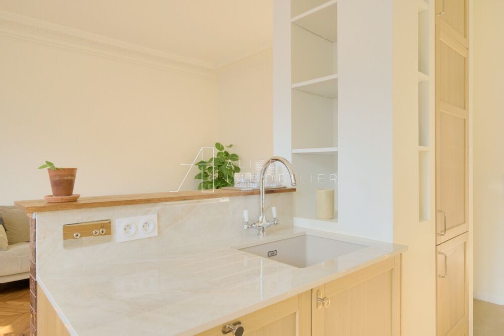 � vendre  Appartement Paris 12