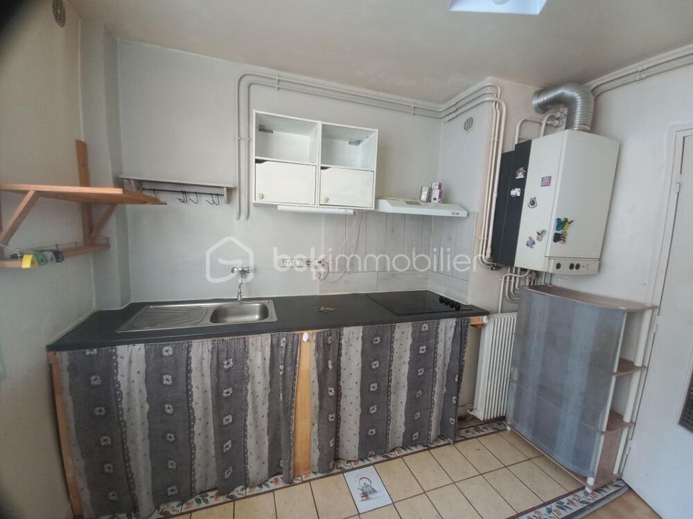 Vente Appartement Appartement au cœur de la ville, idéal investissement!!! Lourdes