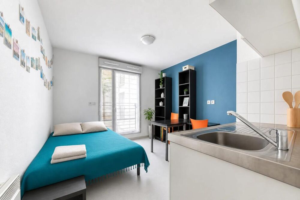Studio lumineux de 18 m² proche écoles - Lyon