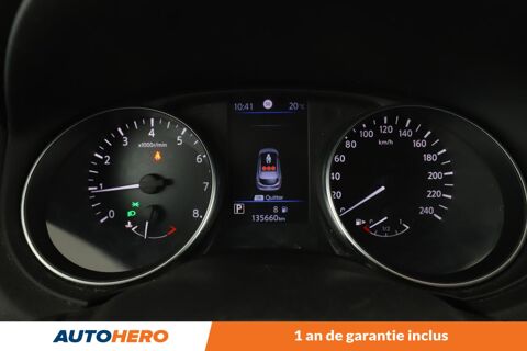 Qashqai 1.3 DIG-T N-Connecta DCT7 160 ch 2020 occasion 92130 Issy-les-Moulineaux
