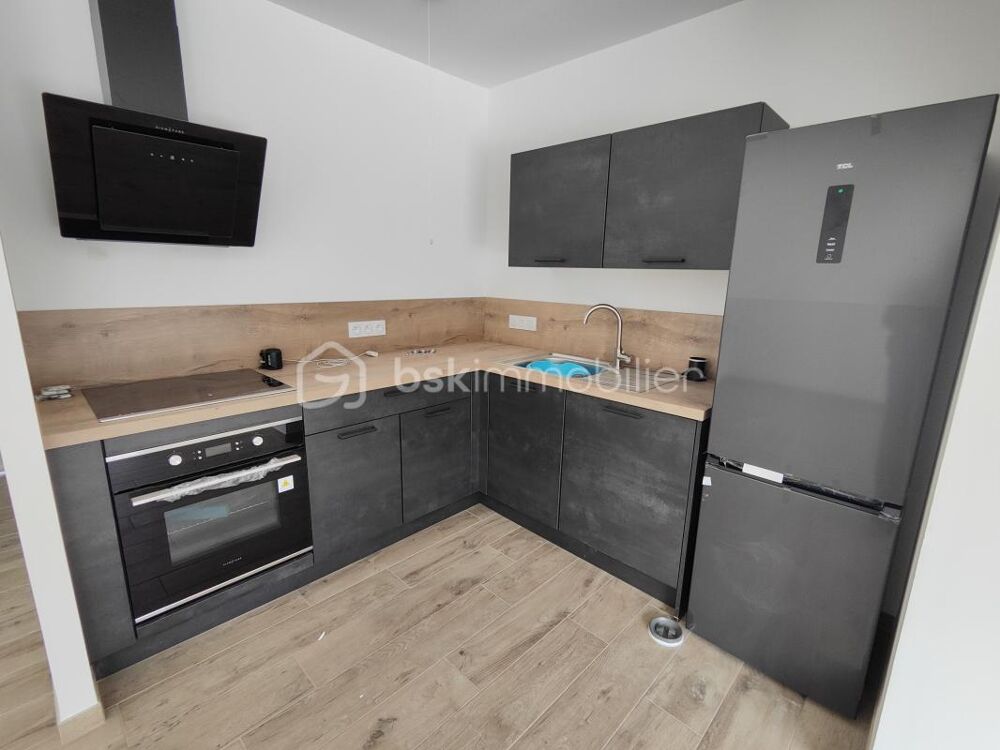 Vente Immeuble Ensemble immobilier neuf avec piscine Roz sur couesnon