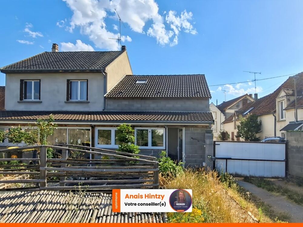Maison à vendre 5 pièces DOMERAT (03)