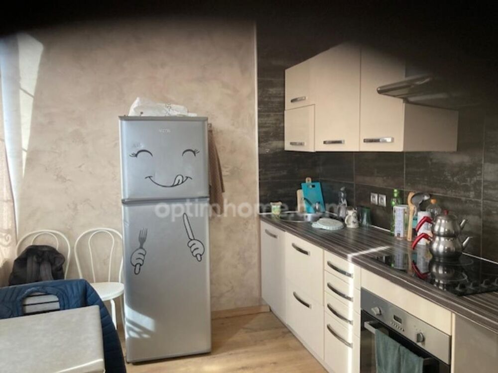Appartement 2 pièces 40 m² · à Rochefort · 40 m² · 119 000 €