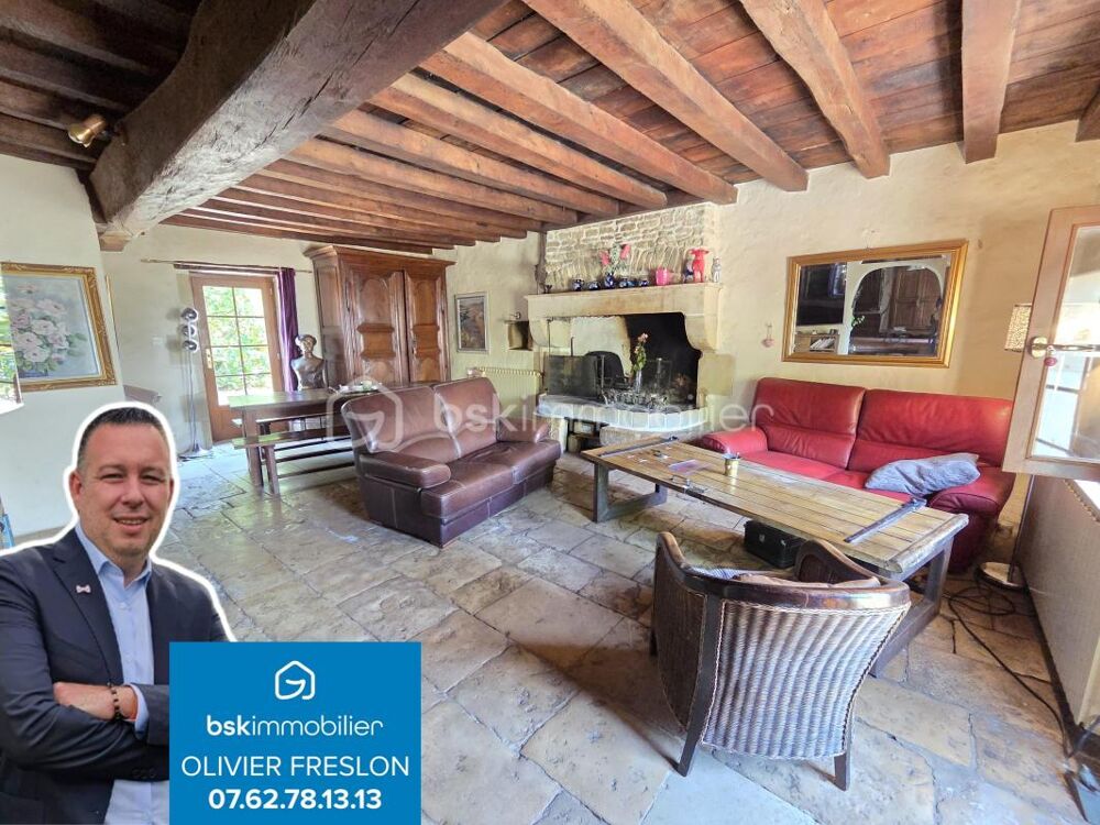 Vente Maison Magnifique Corps de ferme de 222m³ avec piscine et dépendances Ourouer