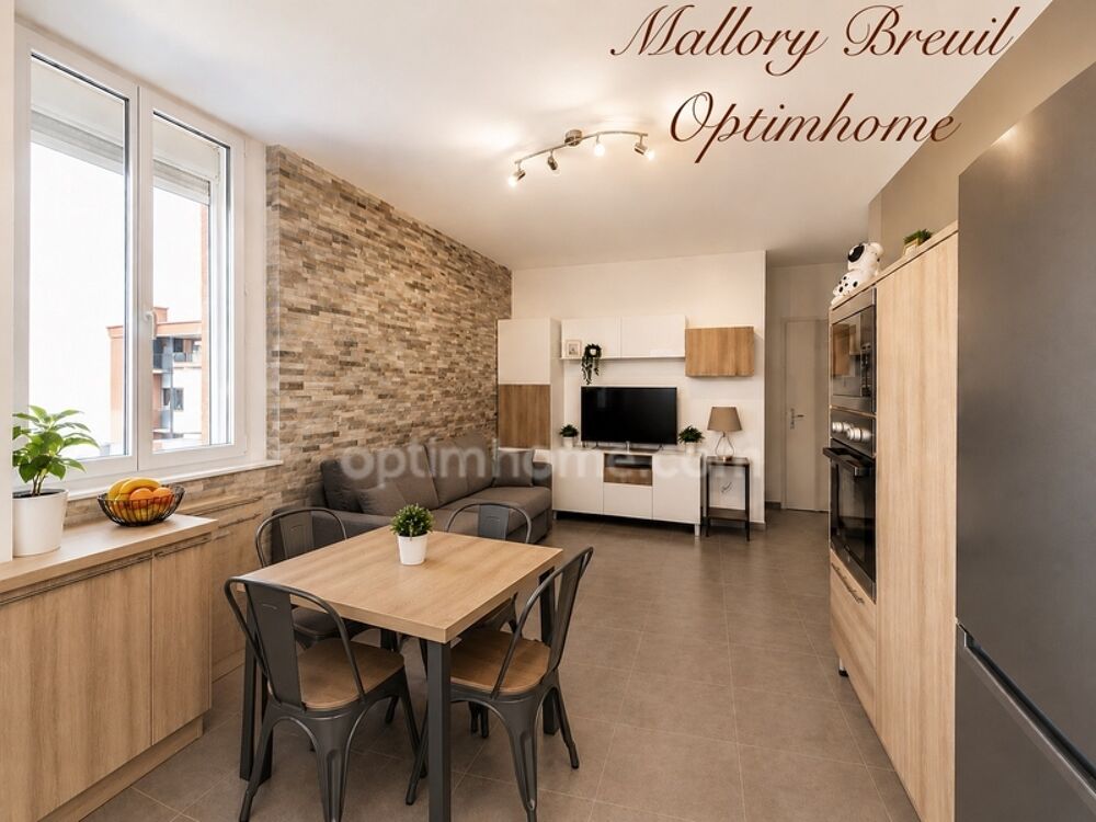 Appartement 2 pièces 32 m² · à Sete · 32 m² · 102 000 €