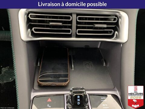Seal 1.5l DM-i 218 ch PHEV Boost 2026 occasion 78200 Buchelay