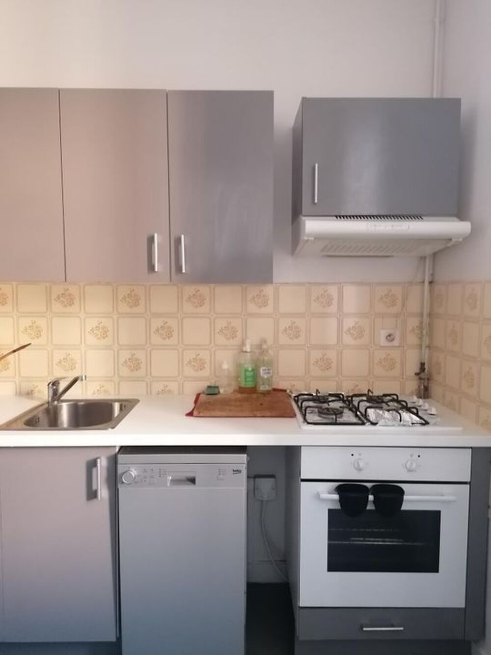 Appartement de 45m2 à louer sur Limoges
